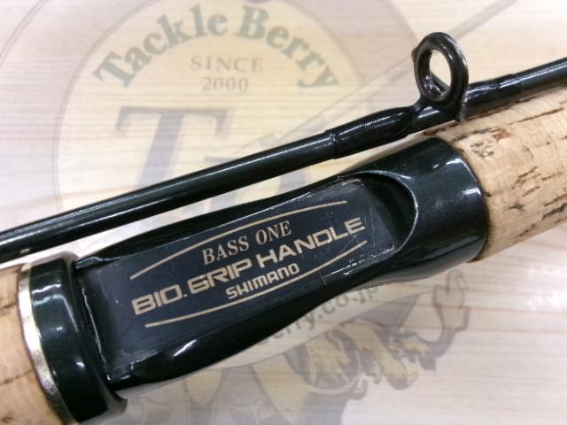 バスワンXT 1581-2