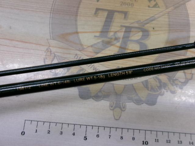 バスワンXT 1581-2