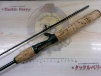 バスワンXT 1581-2