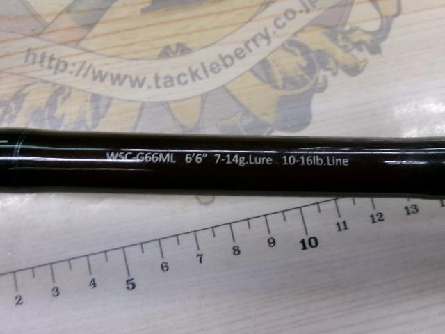 ワイルドサイド WSC-G66ML