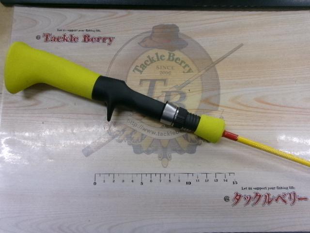 ビーエリアファン BAF-CG47UL/YEL イエロー