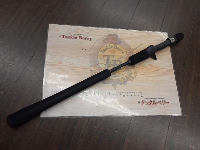 メタルブロウ B632