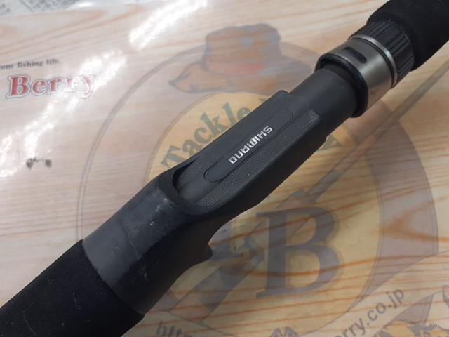 メタルブロウ B632