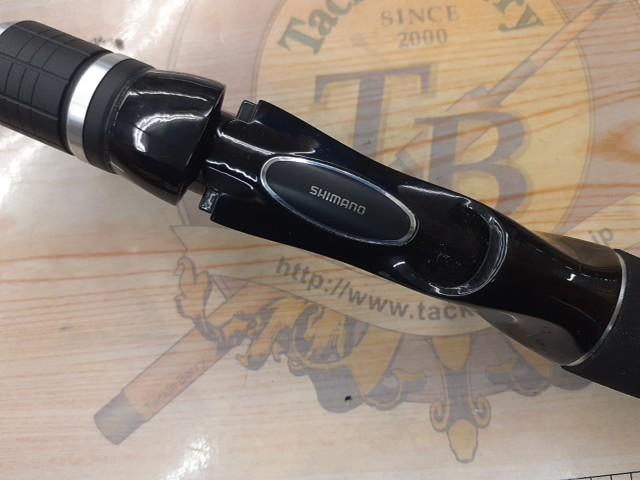 バスワンXT 150ML-2