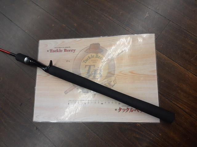 ベイジギング BJ63B