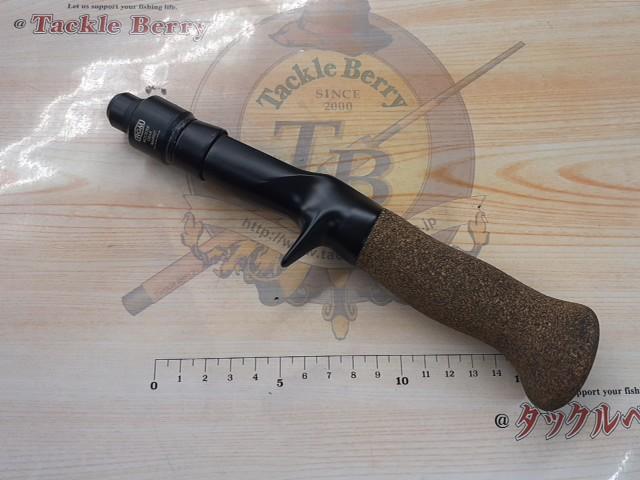 RGM スペックT 135B バナナ