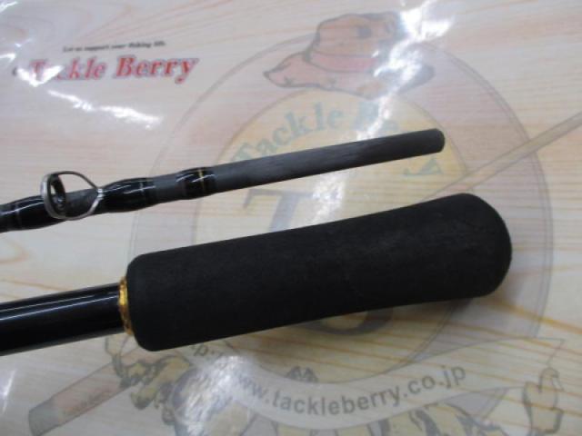 23バスワン XT+ 1610M-2