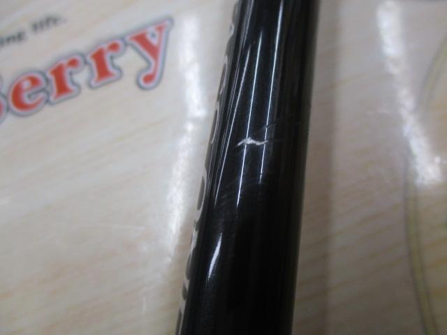 23バスワン XT+ 1610M-2