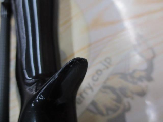 23バスワン XT+ 1610M-2