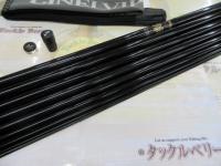 AWトーナメント銀影VIP 中硬100