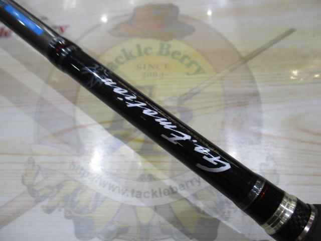 ゴーエモーション GEC-70X