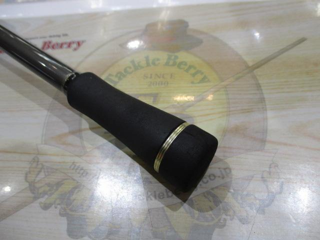 ゴーエモーション GEC-70X