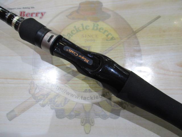 ゴーエモーション GEC-70X