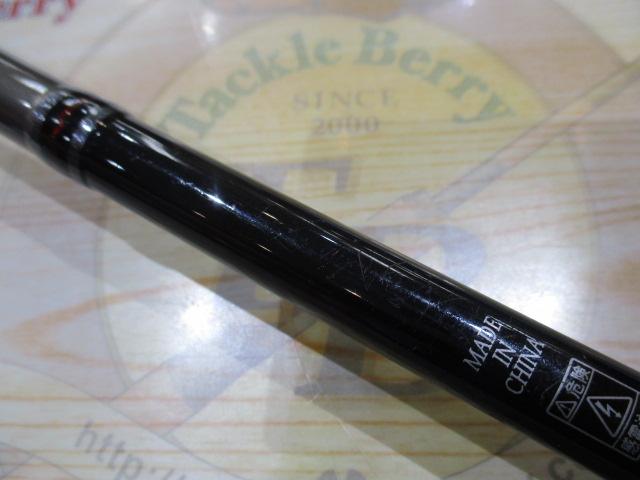 ゴーエモーション GEC-70X