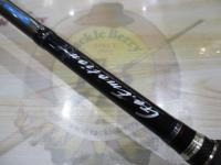 ゴーエモーション GEC-70X