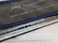 カワセミラプソディ TULC-462L