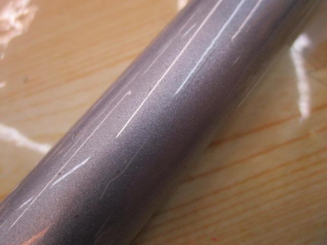 サーフパワーT 25-405R