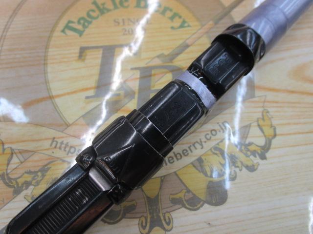 サーフパワーT 25-405R