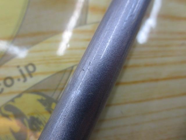 サーフパワーT 25-405R