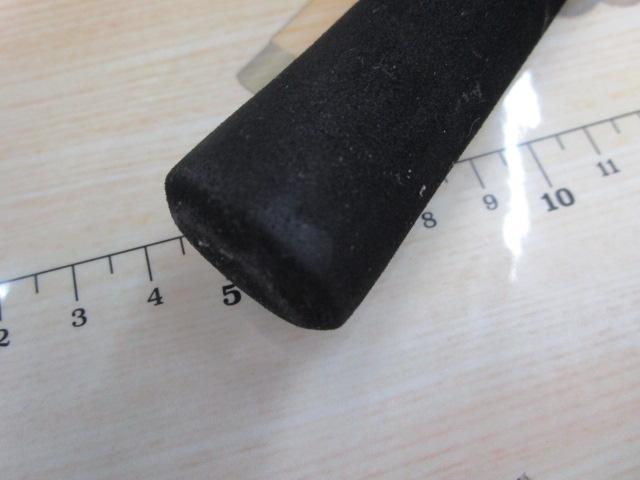 バトルウィップTR 73/S