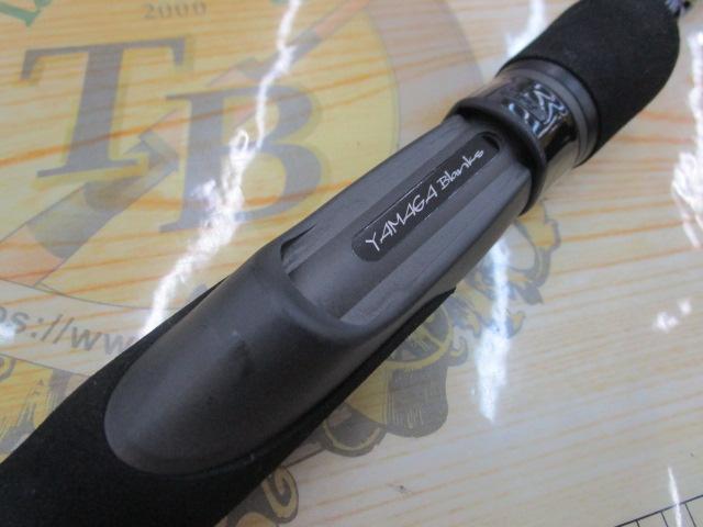 バトルウィップTR 73/S