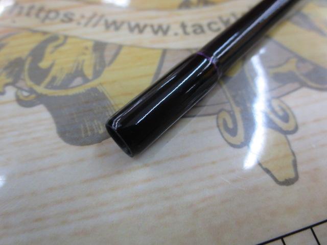 バトルウィップTR 73/S