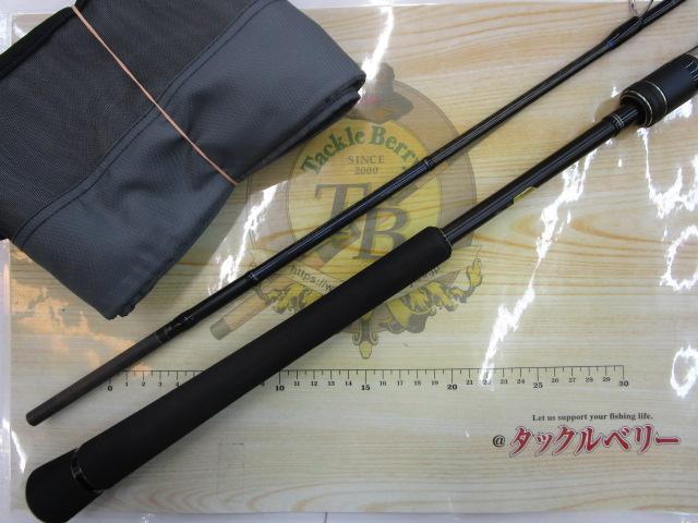 20ゲームタイプJ S62-4