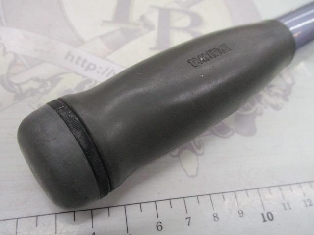 サーフパワーT 15-300R