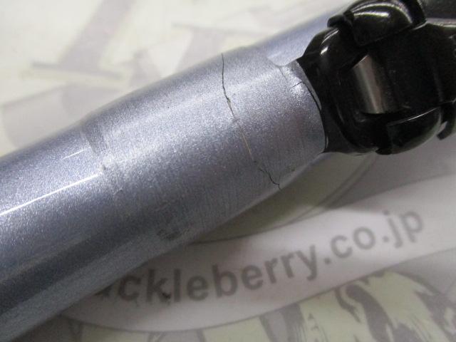 サーフパワーT 15-300R