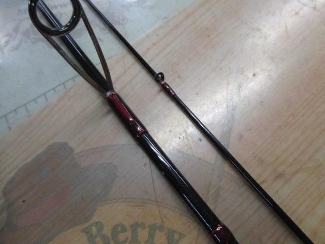 レイズ オルタ RZA602S-MLMT