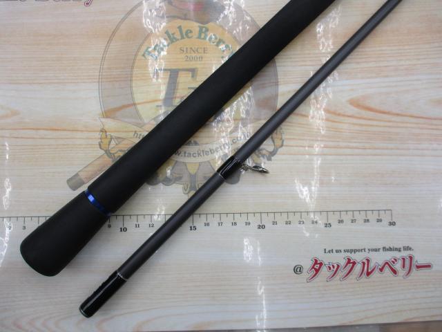 ヴェルザード S106｜＠ベリーネット 日本最大新品中古釣具WEBショップ