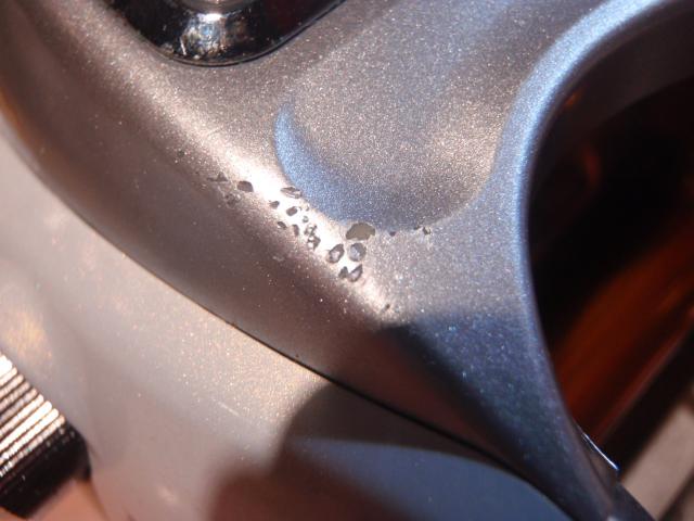 レオブリッツ 270MM