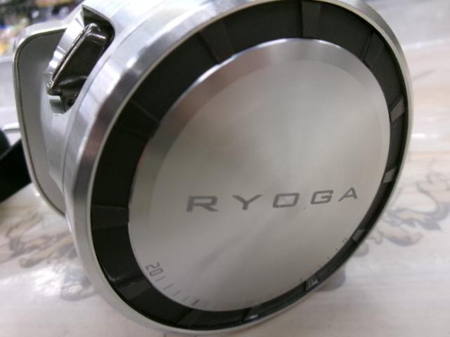 リョウガ 2020H｜＠ベリーネット 日本最大新品中古釣具WEBショップ