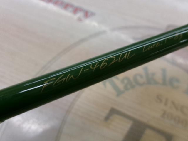 ファインテールワークスチューン FGW-462UL