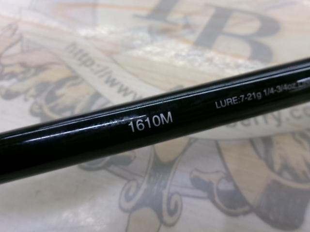 17エクスプライド 1610M