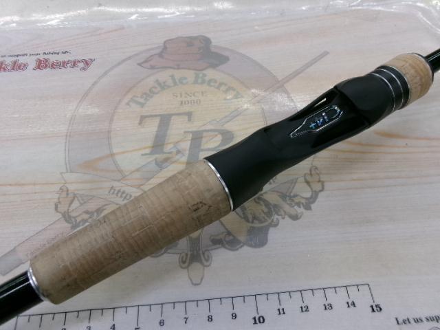 17エクスプライド 1610M