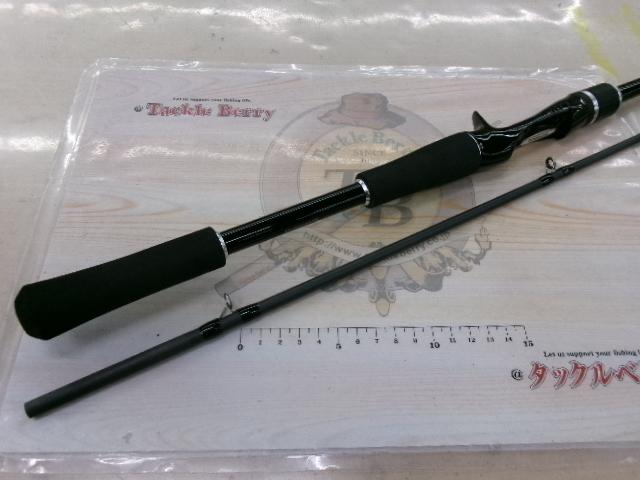 バスワンXT 1610H-2