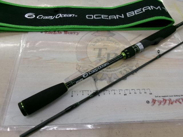 オーシャンビームTR マルチアクション511M OBTR-511M