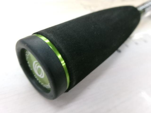 オーシャンビームTR マルチアクション511M OBTR-511M