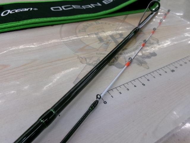 オーシャンビームTR マルチアクション511M OBTR-511M