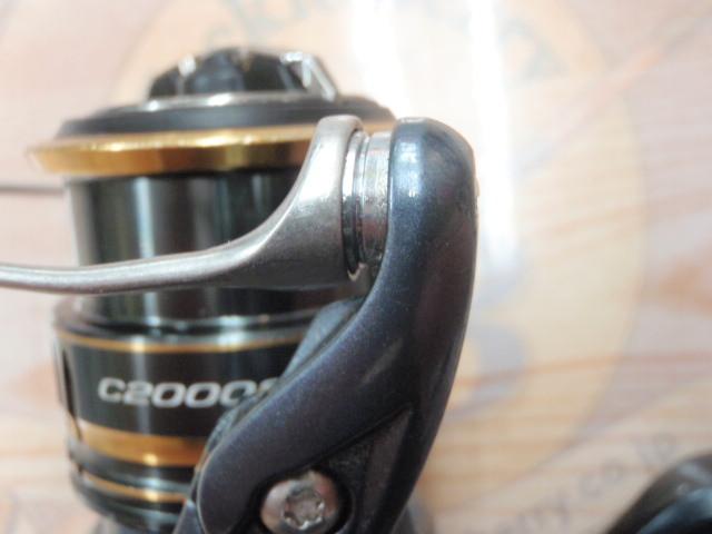 21アルテグラ C2000SHG