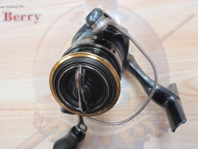 21アルテグラ C2000SHG