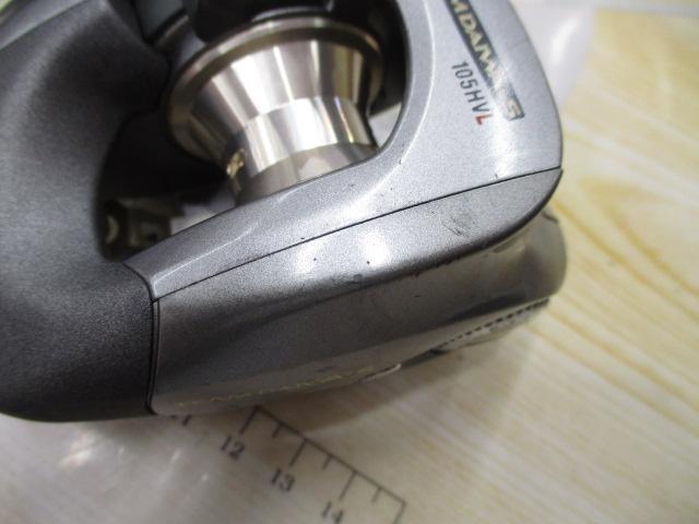 TD-S 105HVL