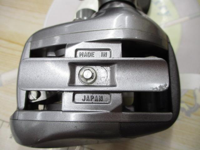 TD-S 105HVL