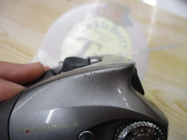TD-S 105HVL