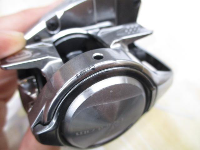 18バンタムMGL RH