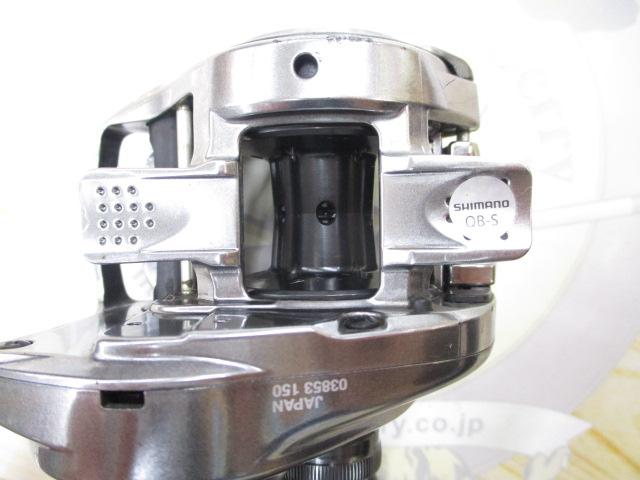 18バンタムMGL RH