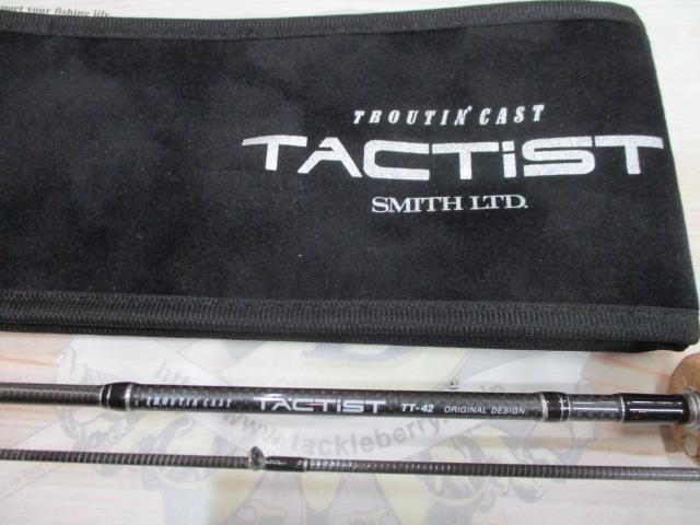 トラウティンキャストタクティスト TT-42