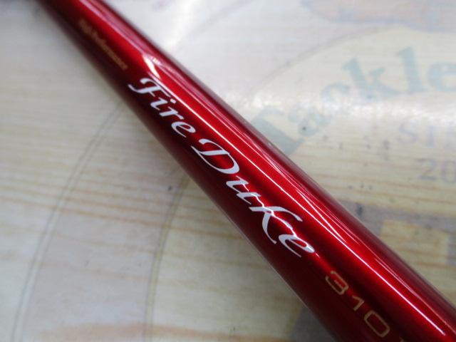 ファイアデューク 310H