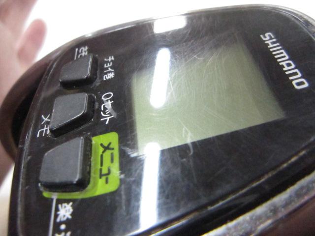 12フォースマスター 3000MK
